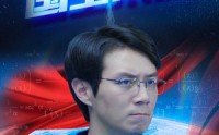 《国士荣耀》短剧32集热播中速看
