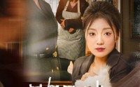 《日久见人心（30集）》短剧全集在线观看无压力