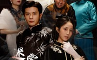 《迷雾山庄（迷雾中的她）》悬疑短剧完整播放