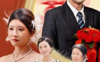 《大婚当日首富老妈来寻我（50集）》热门短剧完整版免费看