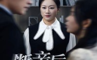 《断亲后恋爱脑儿子慌了（71集）》精选短剧剧情解析