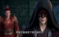 《我的雷法有亿点强（68集）》爆款短剧在线流畅播放
