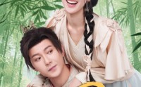《尺墨惊堂（65集）》免费短剧完整版在线追