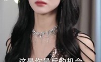 《绝世萧门（90集）》精彩短剧免费不停播