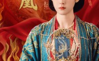 《庶女成凰（66集）》独家短剧精彩剧情连看