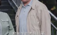 《憨厨历险记（64集）》热门短剧剧情连连