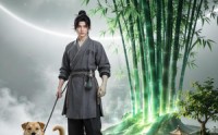 《苟道修仙记（79集）》精彩修仙短剧全集直看
