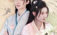 《他不好追（99集）》精选短剧全集一次看过瘾