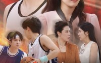 《暖阳曾照少年心（50集）》超火短剧完整版在线看