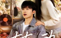 《声声心动（80集）》全新短剧在线无卡顿看