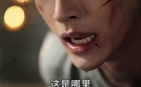《锦绣昭昭（45集）》短剧高清全集在线播