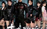 《末世：我能听到别人心声（80集）》短剧全集免费在线览