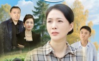 《农门贵妻（68集）》短剧完整版高清在线看