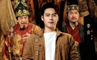 《我给秦始皇送剧本（72集）》超火短剧全集免费点播