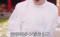 《我瞎编功法你们怎么都成仙了》（90集）独家短剧畅享观看