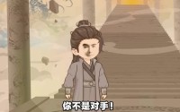 《背叛宗门，你们后悔什么？（100集）》热门短剧全集在线赏鉴
