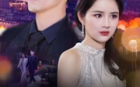 《闪婚夫君是神龙（85集）》独家短剧全集放送