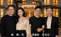《烟火人间暖心巷（40集）》免费短剧全集高清播放