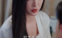 《许你骁时光 (56集)》短剧全集无广告免费赏