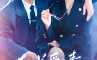 《听说爱情睡醒了（70集）》高清短剧全集在线