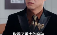 《错付三十载（70集）》爆款短剧完整版在线看
