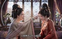 《死对头把哥哥赔给我（33集）》超燃短剧全集在线观赏