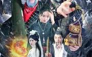 《我的爷爷是大佬（80集）》独家短剧流畅播放