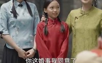 《老舅除三害（80集）》励志短剧在线观看