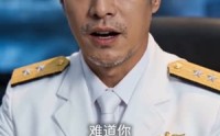 《刚转职法师：技能成精了什么鬼（80集）》短剧免费在线全集览
