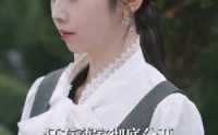 《茫茫夏（85集）》独家短剧完整版欣赏