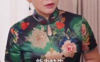 《少主不慌，姐姐来撑腰（81集）》免费短剧完整播放