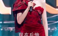 《歌后（76集）》热门短剧精彩不断