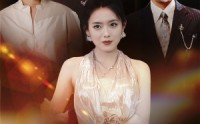 《离婚当天，我成了大佬的心尖宠（60集）》高清短剧全集在线畅看
