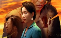 《哑母山海情（43集）》独家短剧全集放送