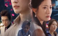 《第九次爱你（60集）》短剧全集免费在线赏玩