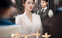 《镜面丈夫&完美复刻的陌生人（58集）》短剧完整剧情在线追剧神器