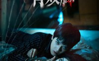 《深夜门外有双脚（63集）》短剧高清全集在线免费看