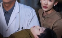《救子倒计时（30集）》扣人心弦短剧一口气追完