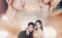《温总，江少又来黏你了（65集）》短剧免费全集随心看