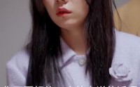 《老婆大人我想官宣（80集）》独家短剧全集放送