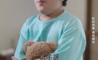 《以家人的名义（35集）》热门短剧完整版免费看
