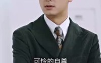 《镇龙殿主（63集）》全新短剧全集在线体验
