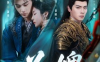 《为婢（87集）》精彩短剧无广告在线追