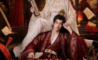 《错嫁新娘之我靠鸡娃让纨绔夫君真香了（84集）》短剧全集免费畅享