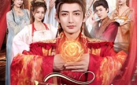 《宗门弃子，转身坐拥绝世红颜（79集）》必看短剧全集免费在线速览