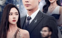 《跪了三年后，我站起来了（59集）》精彩短剧剧情连播不停