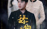《开局被甩成为神豪大佬（100集）》高清短剧完整呈现