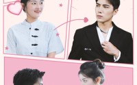 《闪婚后夫人每天都在线打脸（79集）》高糖短剧全集畅享