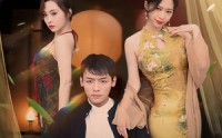 《山村医馆（45集）》免费短剧完整版在线追