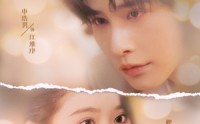 《念念入淮（74集）》短剧全集免费畅享观看